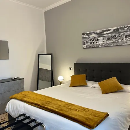 Апартаменты La Casa Di Bete